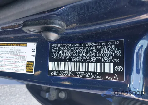 2012 Toyota Prius Two из США, поврежденный, VIN JTDKN3DU8C1578421